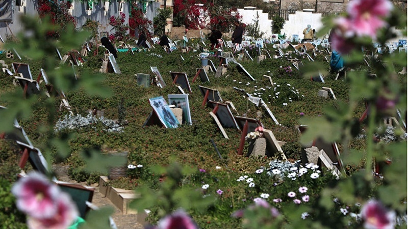 Šehidsko mezarje u Jemenu