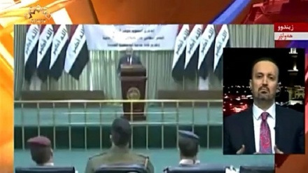 ناکۆکی کورد لەسەر وەزارەتی دادی عێراق