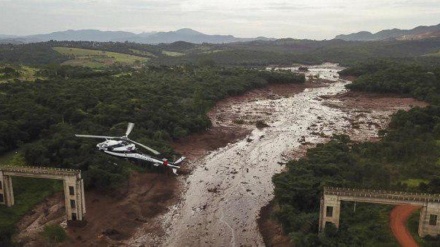 U urušavanju brane u Brazilu smrtno stradalo 40 ljudi