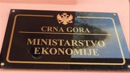 Crna Gora: Predložen zakon o neradnoj nedjelji u trgovinama