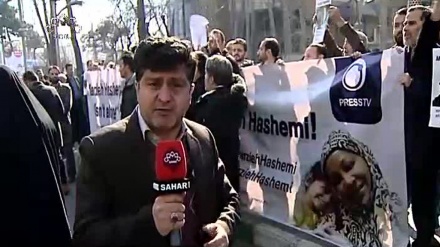 تہران میں مظاہره، مرضیہ ہاشمی کی حراست کی مذمت