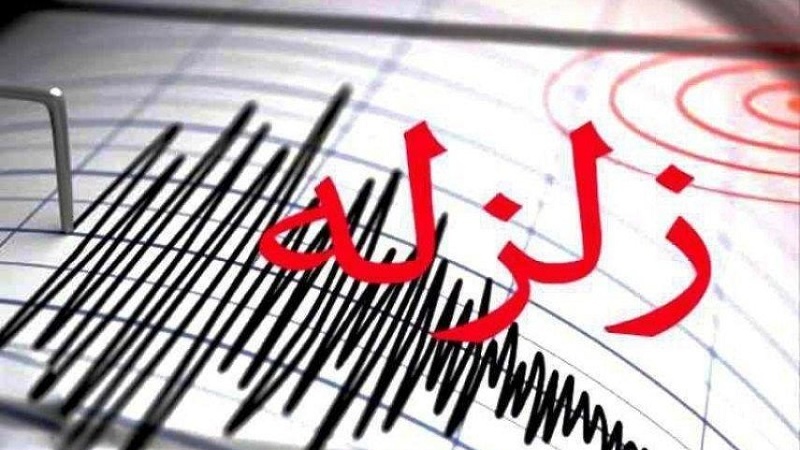 ایران میں زلزلہ 75 افراد زخمی
