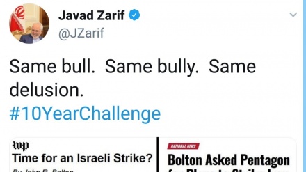 امریکی لب و لہجہ 10 سال پرانا: جواد ظریف