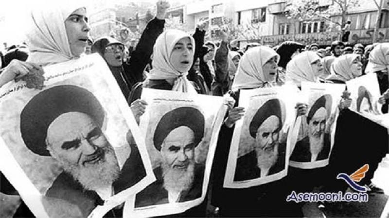 امام خمینی کی شخصیت اور انقلاب اسلامی