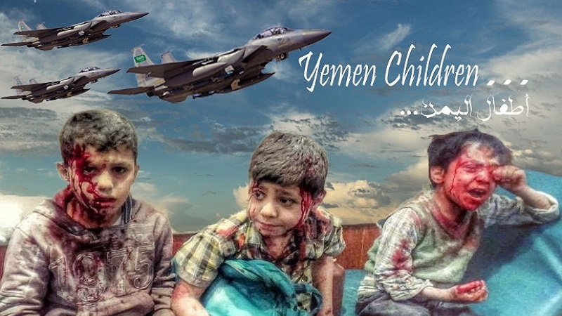سعودی جارحیت سے یمن میں ہر10 منٹ میں ایک بچہ شہید