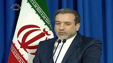 جامع ایٹمی معاہدے پر عمل درآمد کی تیسری سالگره