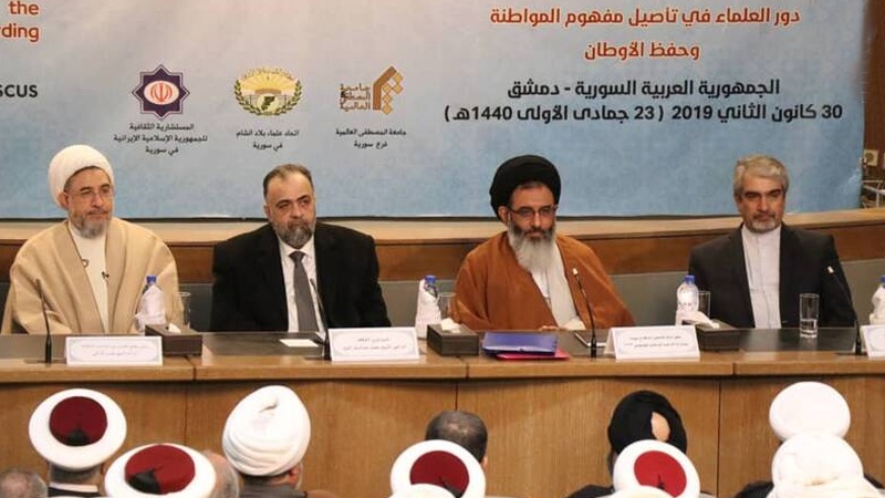 شام میں عالم اسلام کے علما اجلاس کا اختتامی بیان