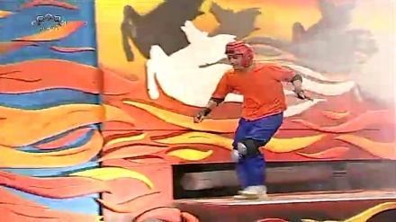 ڕێگەی زێڕین