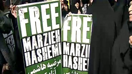 MƏRZİYƏ HAŞİMİYƏ DƏSTƏK AKSİYASI TEHRAN