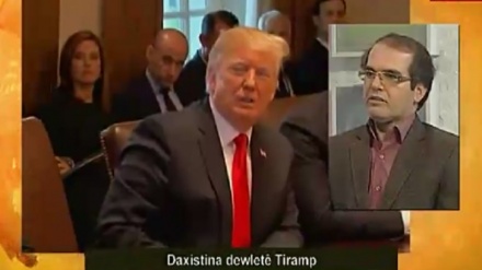 Dengvedan - Daxistina dewleta Trumpê