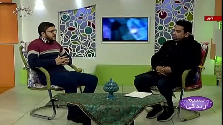 نسیم زندگی - بچپن میں موٹاپا