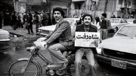 ایران کا اسلامی انقلاب اور واقعہ کربلا