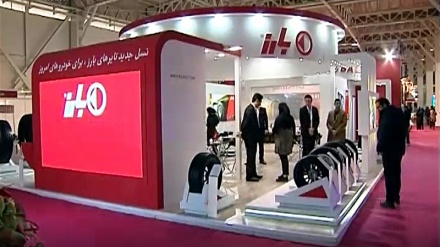 Nîşangeha navnetewî ya Tranzîta nav bajêran li Têhranê 