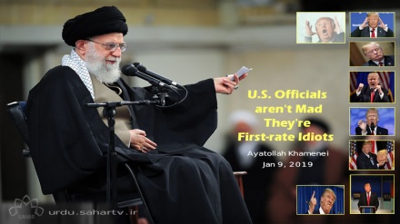 U.S. officials aren't mad, they're first-rate idiots