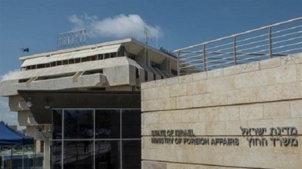 تەقینەوە لە باڵەخانەی وەزارەتی دەرەوەی رژیمی زایۆنی