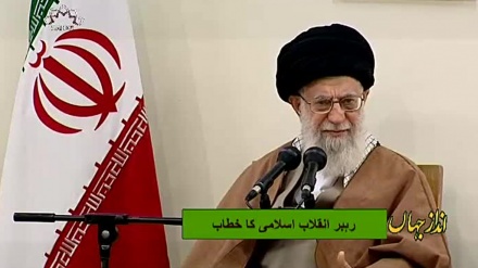 رہبر انقلاب اسلامی کا خطاب