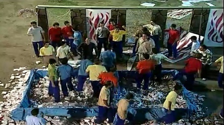 ڕێگەی زێڕین