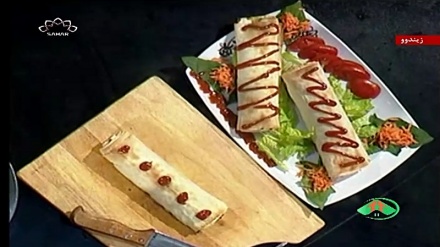 سازکردنی پاچانگای مریشک