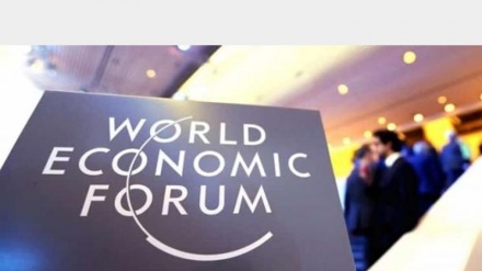 Davos iqtisadi forumu başlanıb