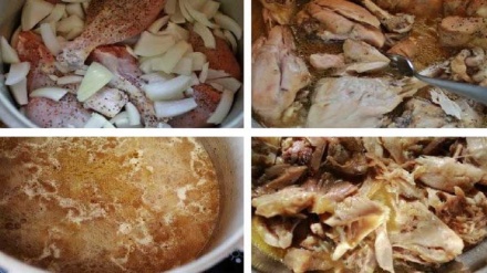 ڕاتای مریشک و شویت