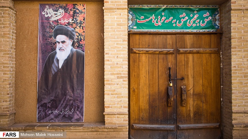 امام خمینی اور ان کا خادم، ایک خوبصورت حکایت