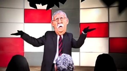 چەن بەشێک لە کەناڵی گەنگسترەکان