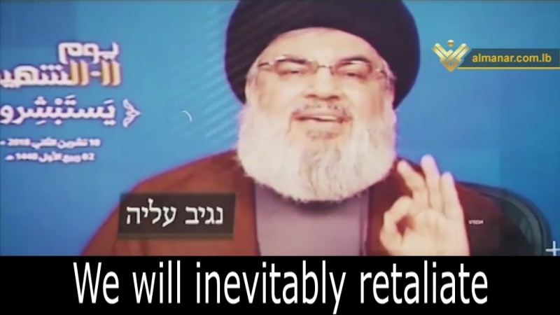 ... تو حزب اللہ کا ایسا ہوگا دندان شکن جواب + ویڈیو