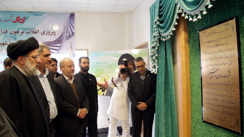 مشہد مقدس میں آستان قدس رضوی کی پیشرفت