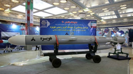 Nimandina rokêta kîroza  teze y Îran 