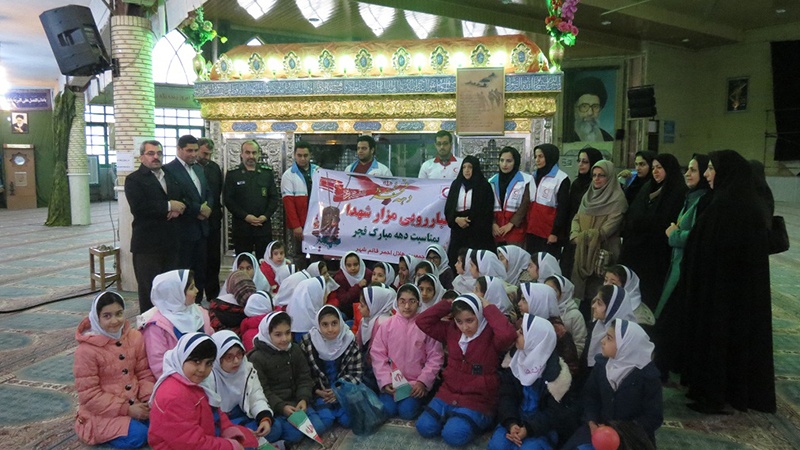 جشن انقلاب عشرہ فجر کا دوسرا روز