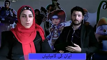 ڈاکیومینٹری پروگرام - ایران کی کامیابیاں