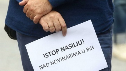 Banja Luka: Uhapšen osumnjičeni za prijetnje novinarima ‘EuroBlica’