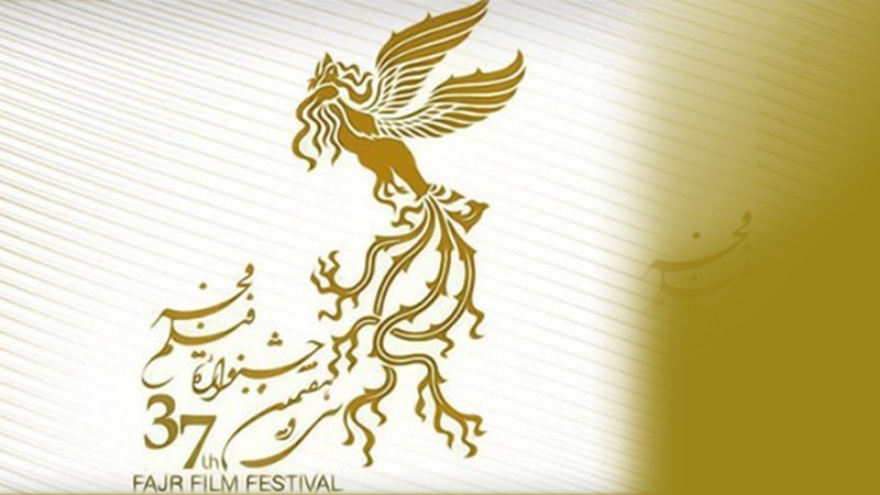 37-ci Fəcr film festivalının simurq quşları qanad çaldılar