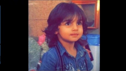 سعودی عرب میں معصوم شیعہ بچے کا بہیمانہ قتل 