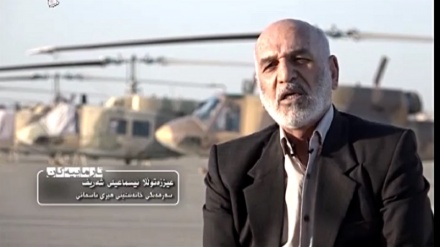 تارماییه‌کان - 10-02-2019