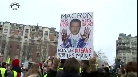 فرانس میں یلو جیکٹ مظاہرے