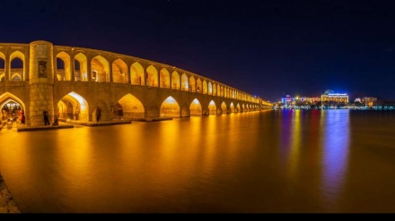 پردی سی و سێ پۆل