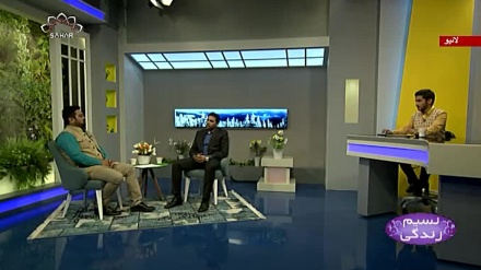 نسیم زندگی - گٹھیا کا علاج