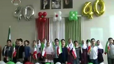 Bakıda İranlıların təhsil kompleksində İslam İnqilabının 40-cı ildönümü anıldı