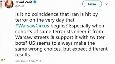 وارسا اچلاس کے موقعے پر ایران میں دہشتگردی 