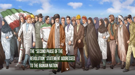 The “Second Phase of the Revolution” Statement addressed to the Iranian nation