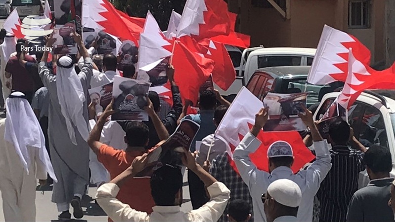 بحرین میں سعودی عرب و متحدہ عرب کے قبضے کی مذمت 