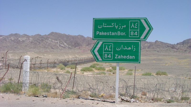 ایران،پاکستان سرحد پر سیکورٹی اہلکاروں میں اضافہ: پاکستان