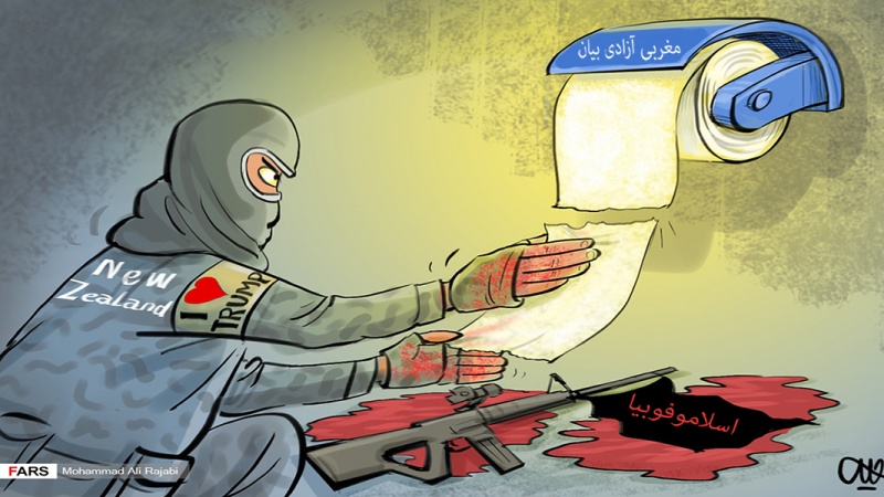 دہشتگردوں کے لئے مغربی ٹیشو پیپر ۔ کارٹون