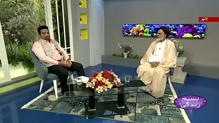 نسیم زندگی - امام علی (ع) کی ولادت