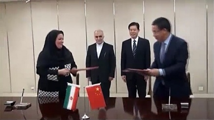 Civîna hevpar a Komîsiyona aborî ya Îran û Çînê hat lidarxistin