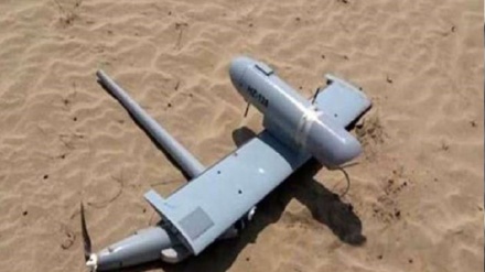 Sənada Ərəbistanın casusluq pilotsuzu vurulub