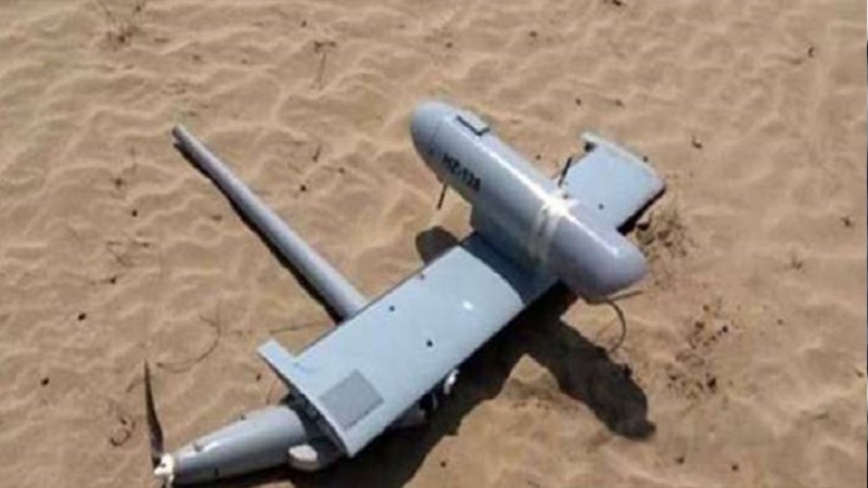 Sənada Ərəbistanın casusluq pilotsuzu vurulub
