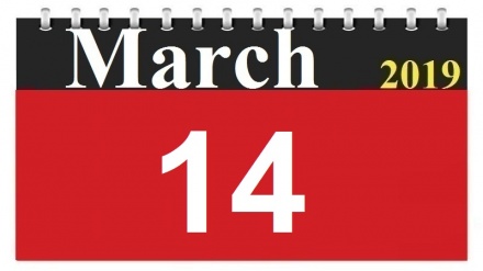 Rojhejmêra Dîrokê - 2019-03-14