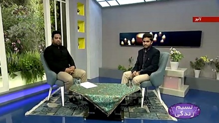 نسیم زندگی - حضرت امام موسی کاظم ع کی سیرت